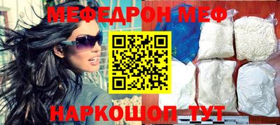 кокаин перу Кудрово
