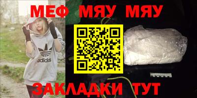кокаин VHQ Кудымкар