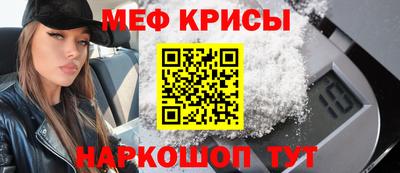 кокаин VHQ Кудымкар