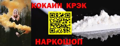 амф Кузнецк