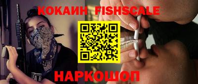 амф Кузнецк