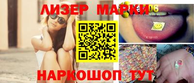 амф Кузнецк