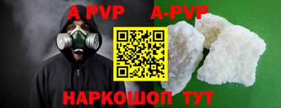 кокаин VHQ Кудымкар