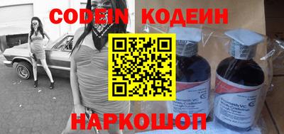 кокаин VHQ Кудымкар