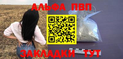 кокаин VHQ Кудымкар