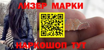 амф Кузнецк