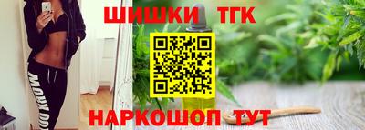 кокаин перу Кудрово