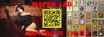 кокаин перу Кудрово