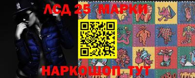 кокаин VHQ Кудымкар