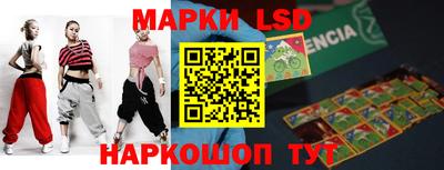 кокаин перу Кудрово