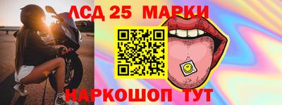 кокаин перу Кудрово