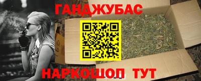 кокаин VHQ Кудымкар