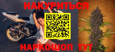 амф Кузнецк