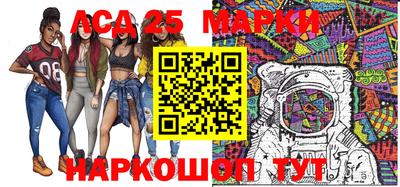 кокаин перу Кудрово