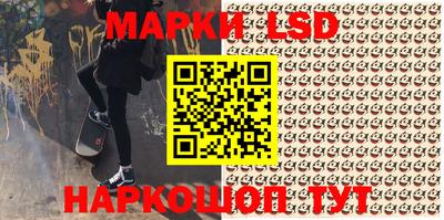 кокаин VHQ Кудымкар