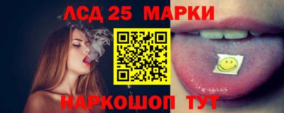 кокаин перу Кудрово