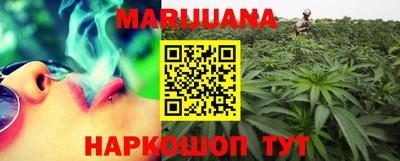 амф Кузнецк