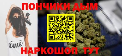 кокаин перу Кудрово