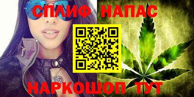 кокаин VHQ Кудымкар