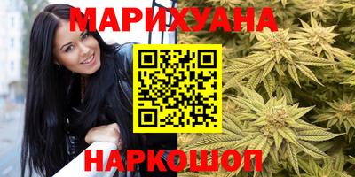 кокаин VHQ Кудымкар