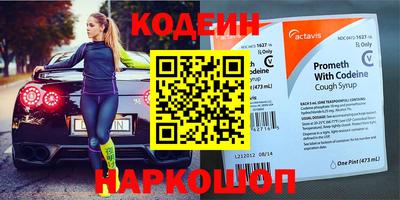 кокаин VHQ Кудымкар