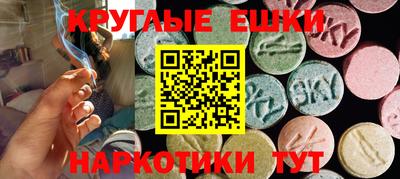 амф Кузнецк