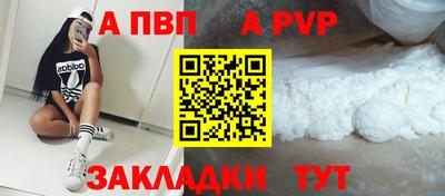 кокаин VHQ Кудымкар