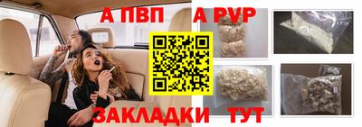 кокаин перу Кудрово