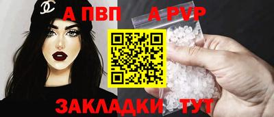 кокаин перу Кудрово