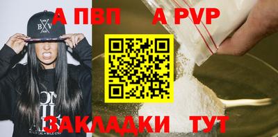 кокаин перу Кудрово