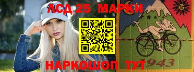 кокаин перу Кудрово