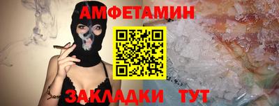 кокаин перу Кудрово