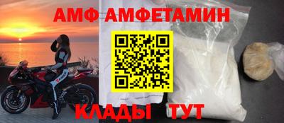 кокаин VHQ Кудымкар