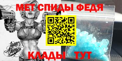 кокаин перу Кудрово