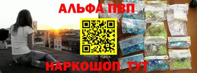 кокаин перу Кудрово