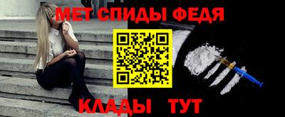 кокаин перу Кудрово