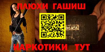 амф Кузнецк