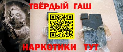 амф Кузнецк