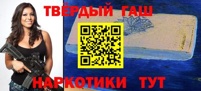 кокаин VHQ Кудымкар