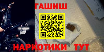 кокаин VHQ Кудымкар