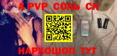 кокаин VHQ Кудымкар